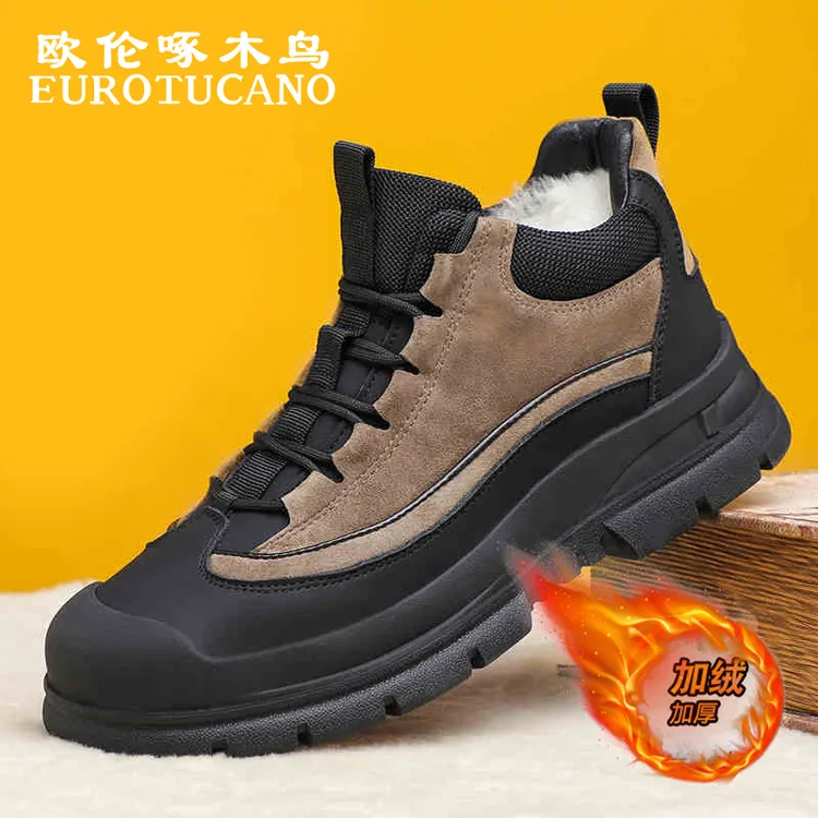欧伦啄木鸟EUROTUCANO男鞋冬季加绒加厚休闲棉靴男士保暖马丁短靴