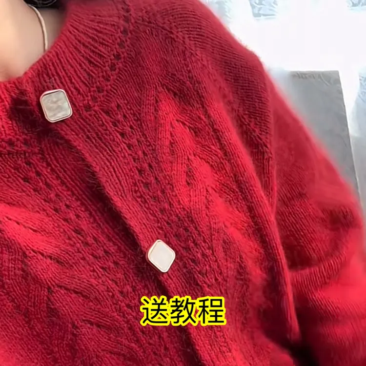 西藏山羊绒24支3股 织冬季毛衣马甲柔软亲肤