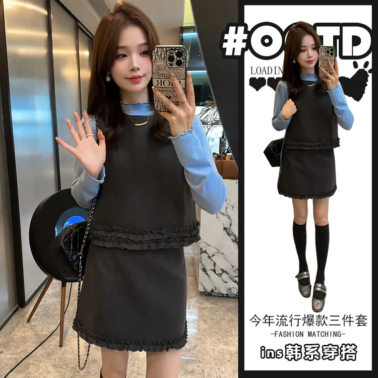 甜美小众三件套穿搭秋冬新款法式洋气打底衫宽松叠穿马甲高腰短裙