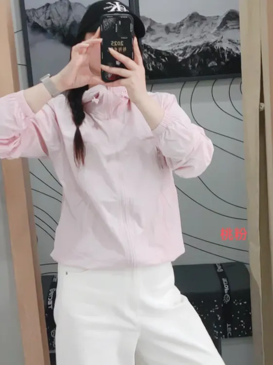 2025鸟同款山系防晒衣男女款轻薄透气户外防晒服连帽皮肤衣