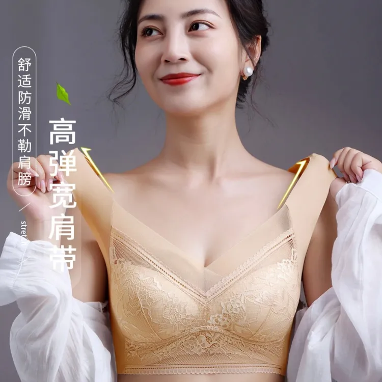 【中国风文胸】调整型蕾丝美背无钢圈聚拢大胸显小无痕上托防下垂