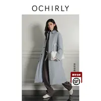 【奚梦瑶同款】OCHIRLY欧时力 含羊毛针织呢弯刀裤卫裤2024秋冬新