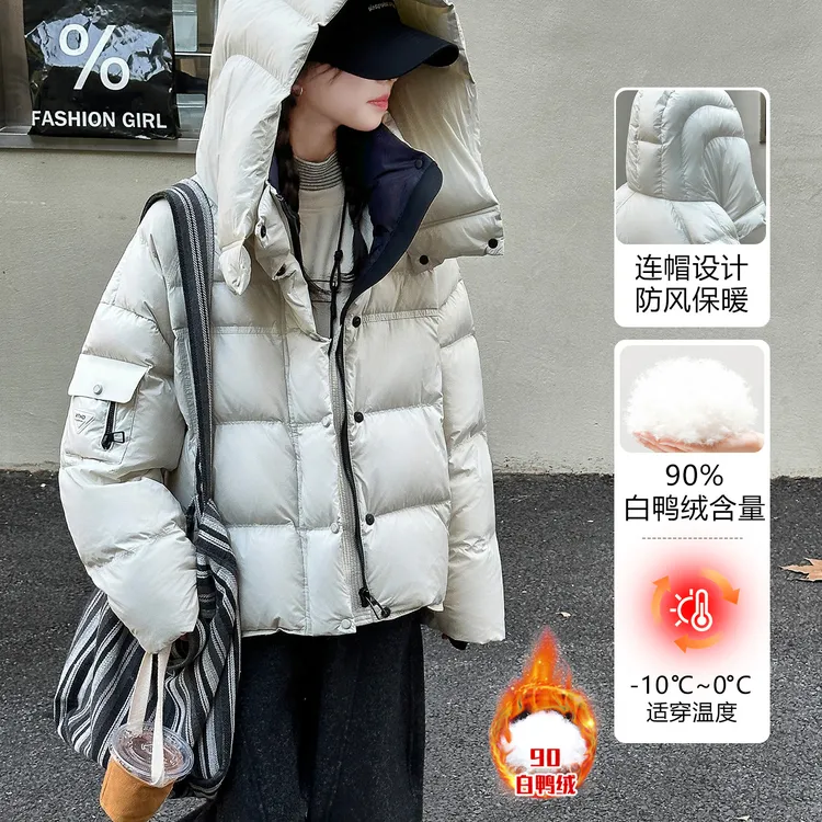 羽绒服女童冬装外套8-15岁中大童韩版儿童白鸭绒连帽上衣冬季潮款