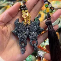 翡翠颈饰未镶嵌待编款