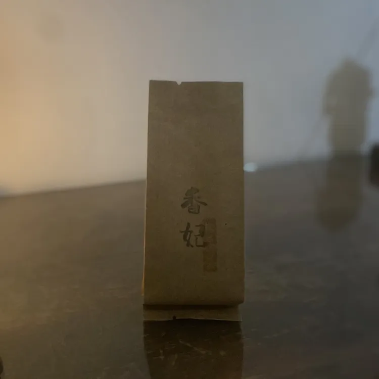 入松亭武夷岩茶香妃（大红袍）单泡8g