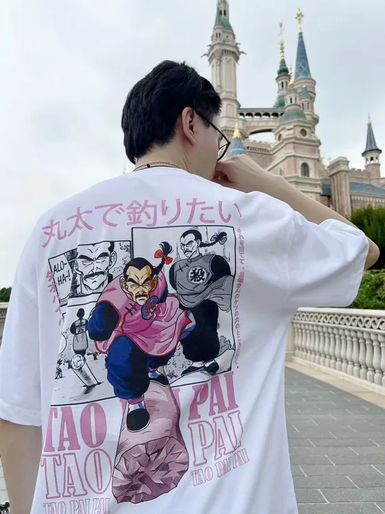YXY【桃白白】七龙珠重磅动漫二次元美式短袖T恤男女宽松直喷印花潮