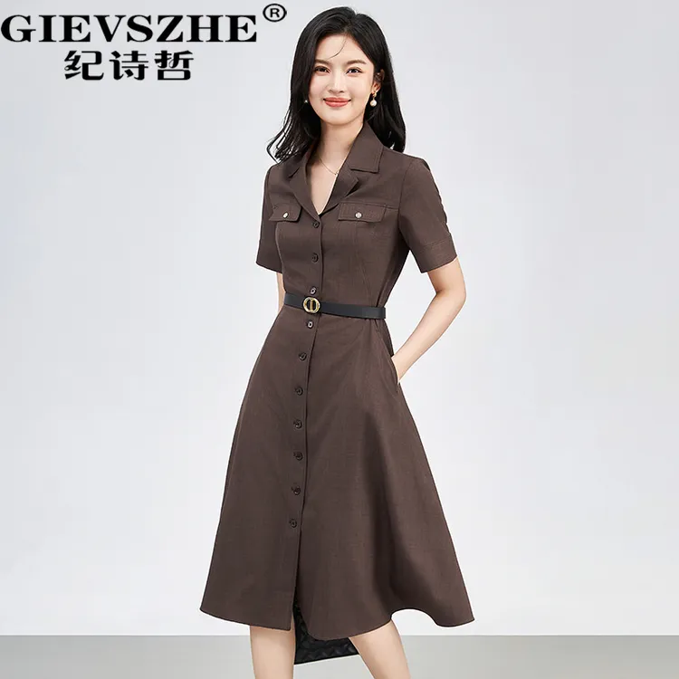 纪诗哲法式通勤时尚气质女装品质感女人味轻奢百搭款西装连衣裙女
