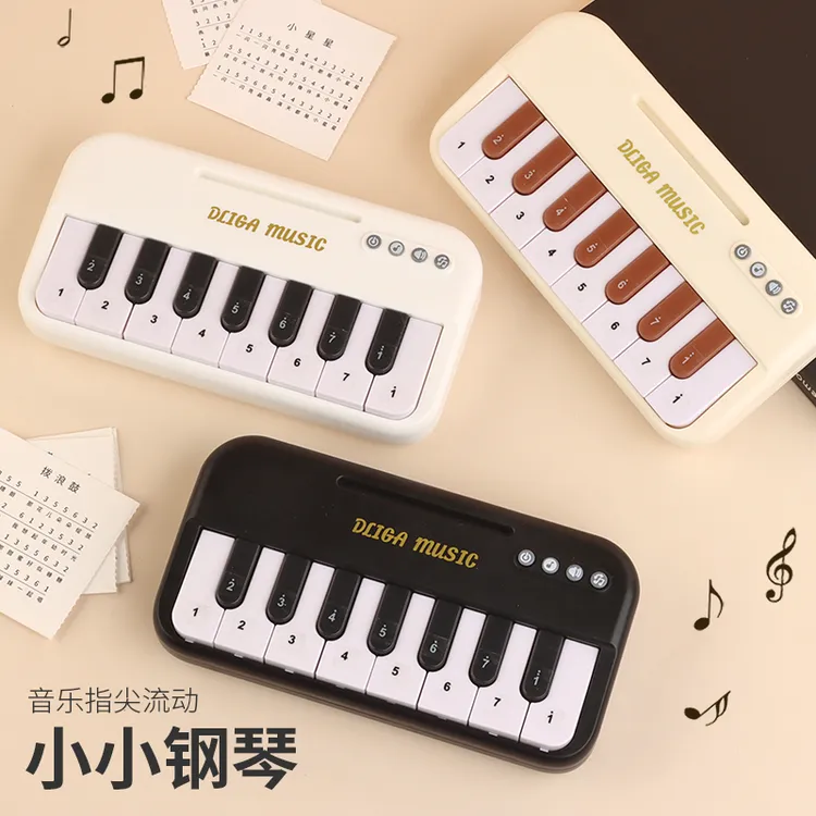 儿童电子琴音乐琴玩具初学男孩口袋迷你小钢琴创意益智女孩乐器