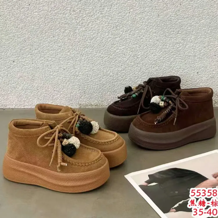 553582 专柜正品卡皮巴拉袋鼠鞋女秋冬新款女鞋休闲厚底勃肯鞋