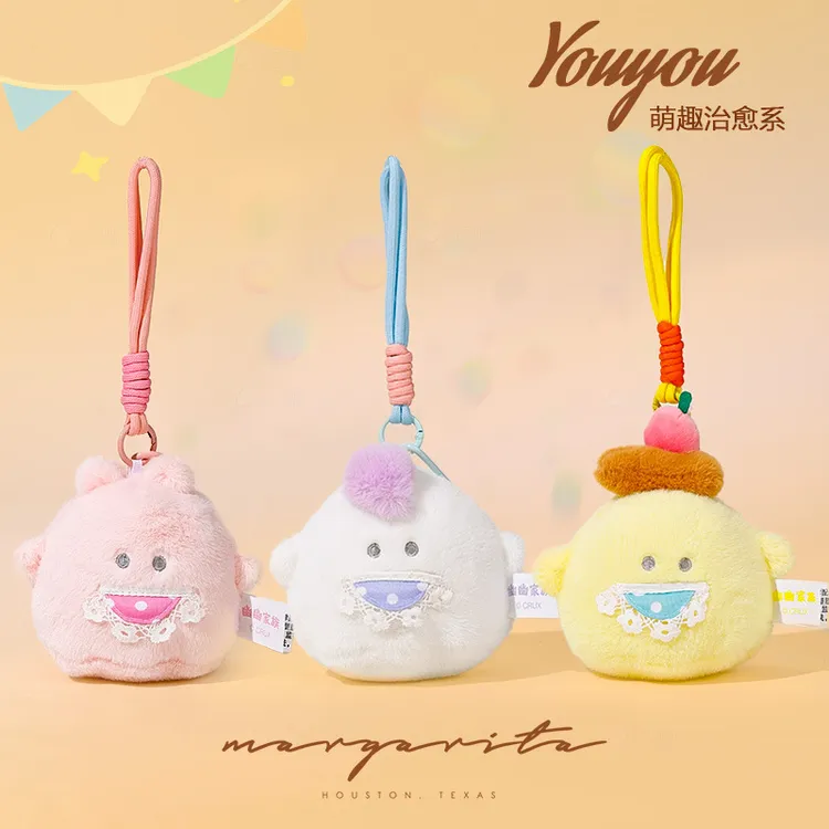创意工艺品幽幽家族毛绒公仔娃娃挂件动物造型超柔短毛绒PP棉填充