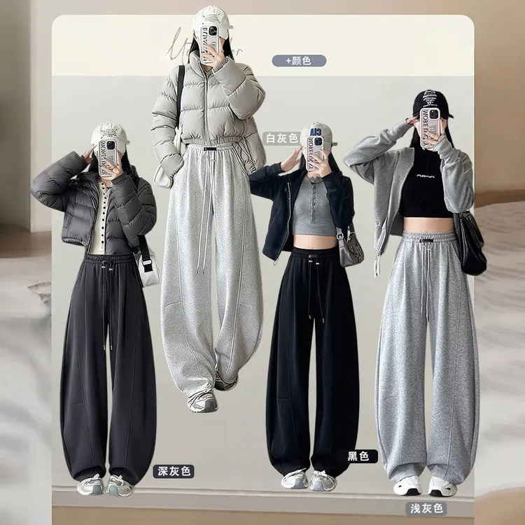 孕妇裤秋冬款新款韩版宽松显瘦弯刀裤休闲百搭加绒加厚孕妇卫裤冬