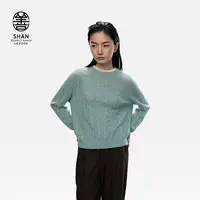【善系列 初绒】ERDOS 女士羊绒衫25年早秋新品圆领绞花女套衫