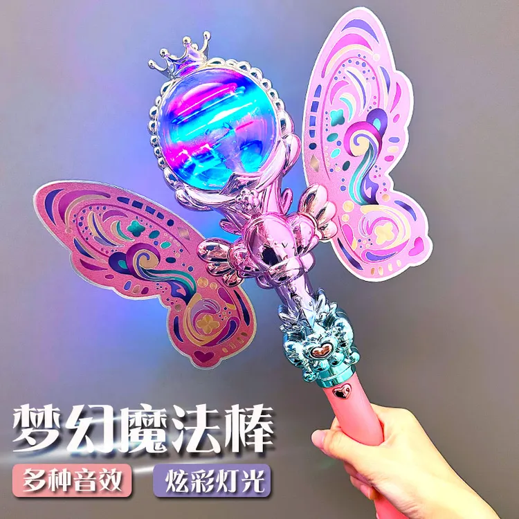 儿童变身手环小仙女闪发光新年仙女棒小魔仙女孩公主玩具生日礼物
