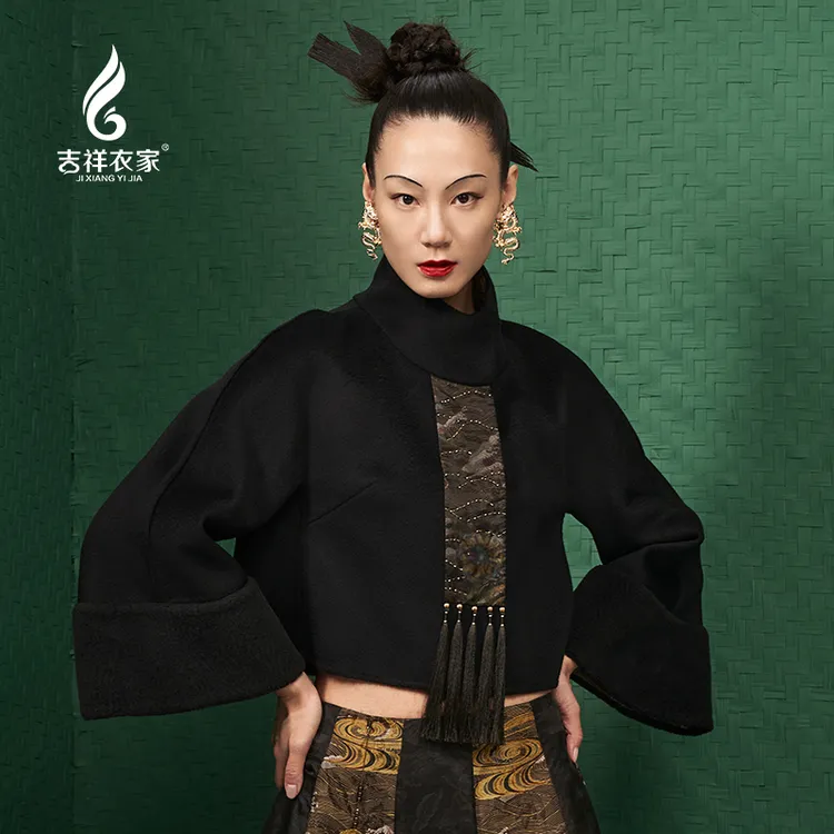 JIXIANGYIJIA/吉祥衣家袅袅云生处外套新中式约会冬季913293218