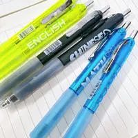 【黑墨-6支】E01鸭先知巅峰时刻新学科,掉封蜡不售后