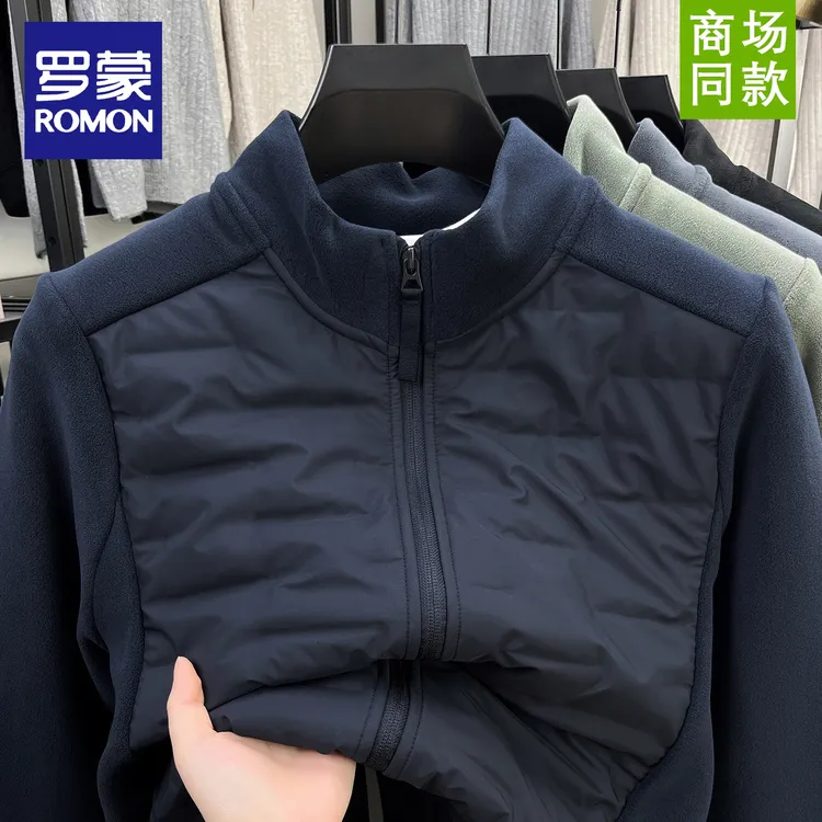 罗蒙轻薄羽绒服男士冬季新款保暖爸爸外套休闲夹克冲锋衣内胆上衣