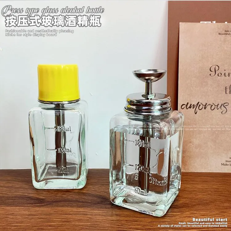 美甲玻璃压瓶180ml漏斗按压式酒精瓶卸甲水空瓶清洁液水晶液压瓶