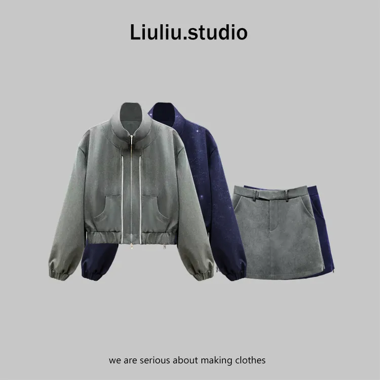 LiuLiu定制【灰调星芒】设计师立领简约外套+百搭裙裤半身裙套装秋