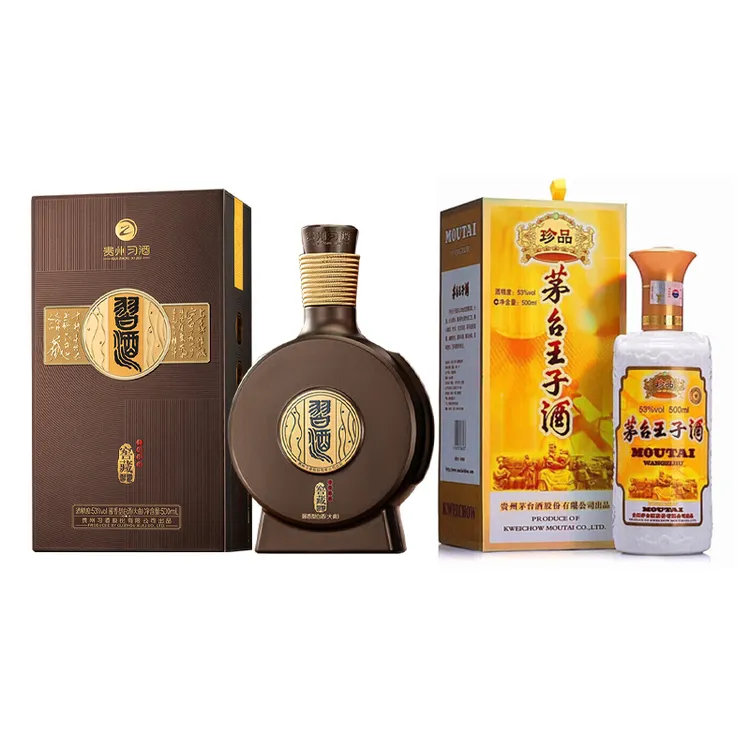 习酒窖藏1988酱香53度500ml+茅台王子酒珍品王子酱香53度500ml