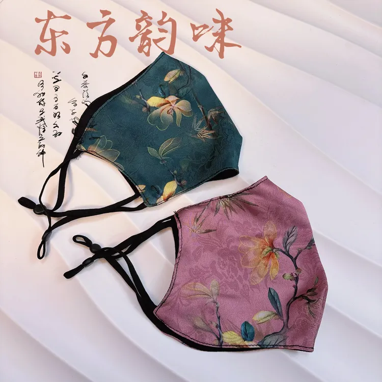 【拍一发二】东方韵味花萝香云纱口罩透气女高颜值四季可用口罩
