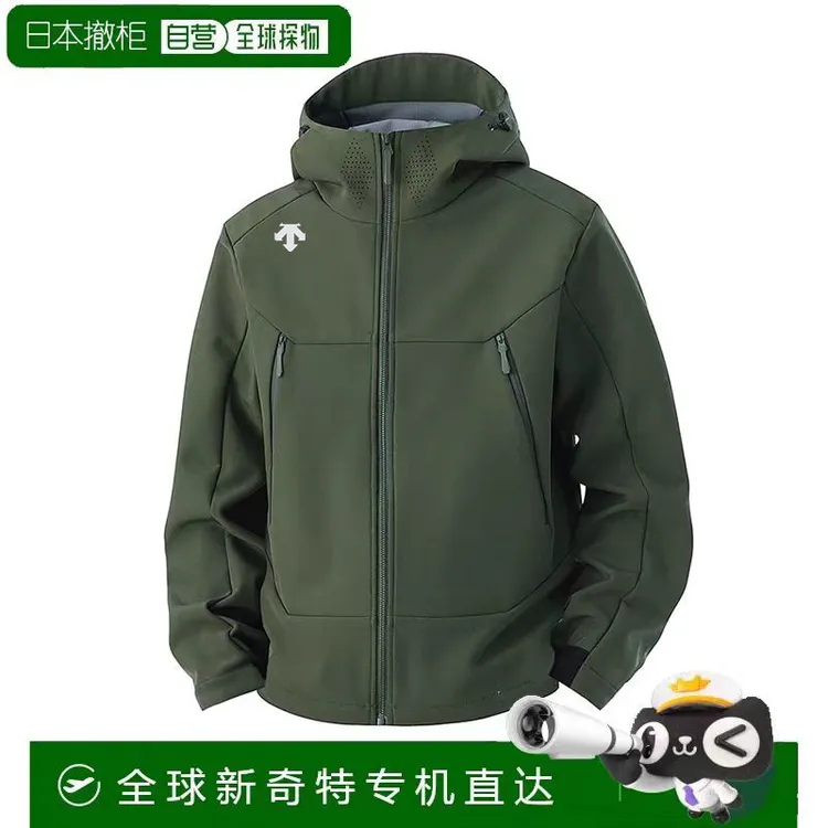 奥特莱斯撤柜｜专柜同款｜迪嗓秋冬夹克户外登山防风保暖软壳冲锋衣