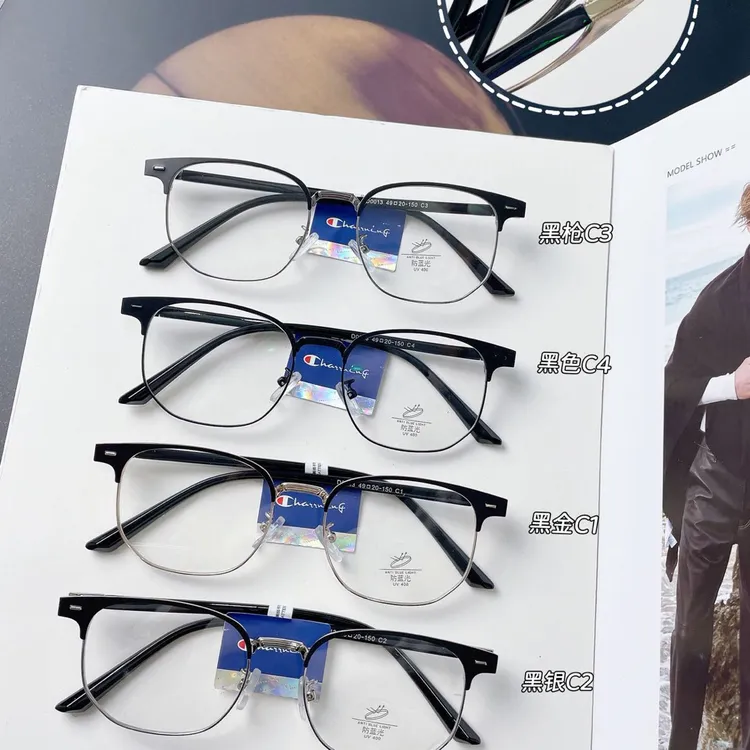 商务眉毛钛镜框男款百搭