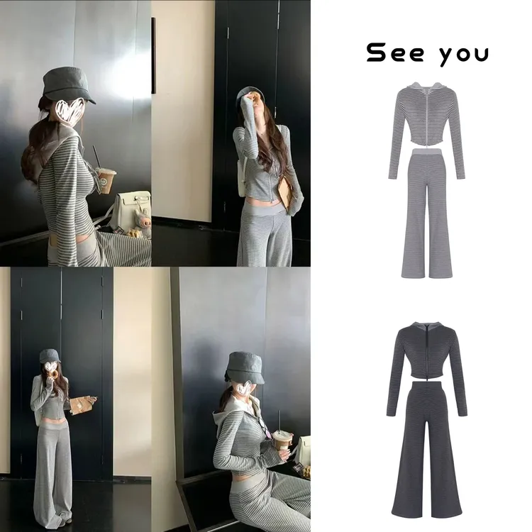 “慵懒周末outfit”软糯条纹控入秋正肩连帽卫衣套装A1259+A1260