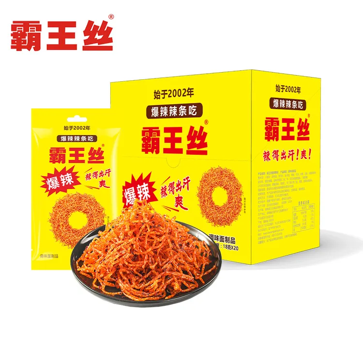 【开学季专享】霸王丝爆辣辣条湖南魔鬼辣丝童年儿时零食小包20包起