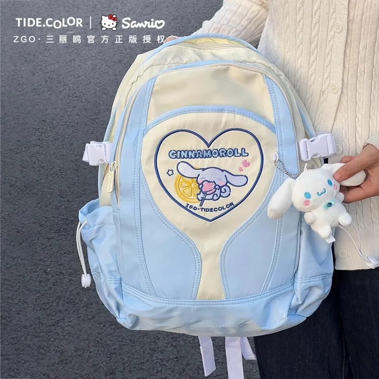 Tide color联名玉桂狗书包学生双肩包爱心休闲背包轻便大容量儿童