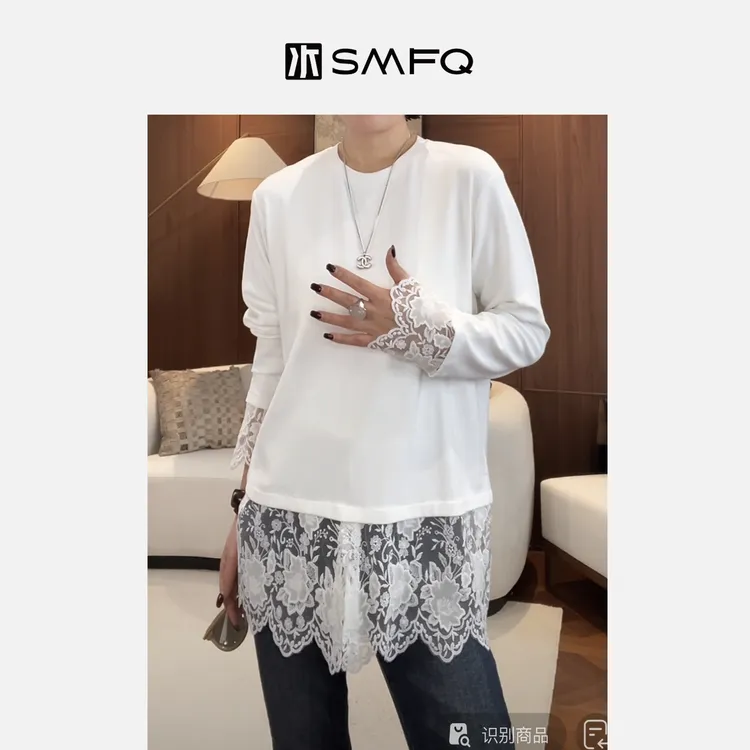 水木夫妻＂蕾丝密语＂丝绒双层蕾丝花边拼接软糯显瘦上衣