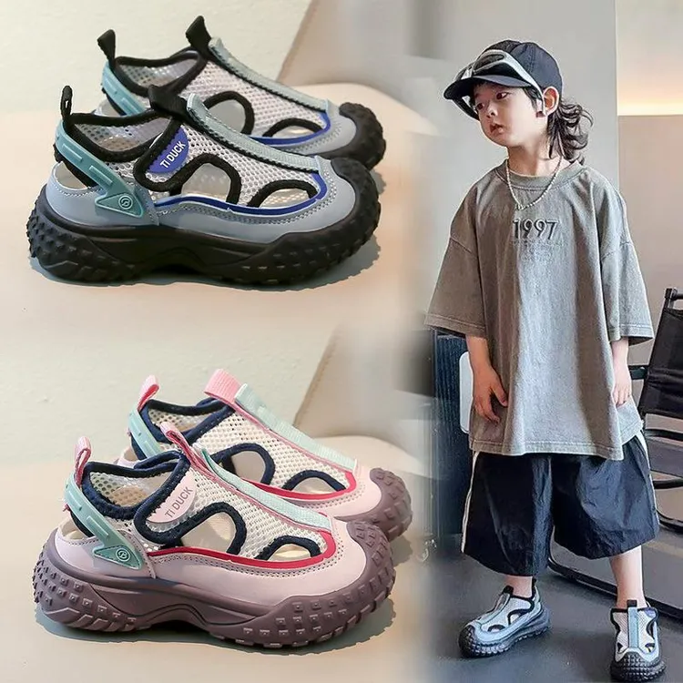 江博士潮童男童凉鞋2025新款夏季镂空运动儿童鞋子女孩沙滩溯溪鞋