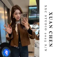 【琥珀糖棕】女装秋款爆款2025新款时尚麂皮绒女士网红款外套#8858