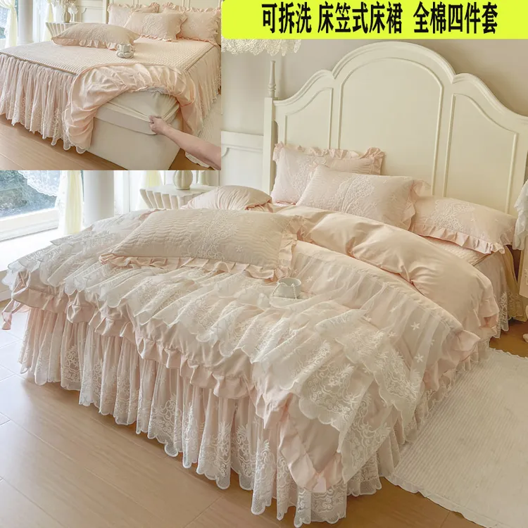 可拆洗全棉床裙式床笠四件套韩版公主纯棉被套防滑纯棉床罩4件套