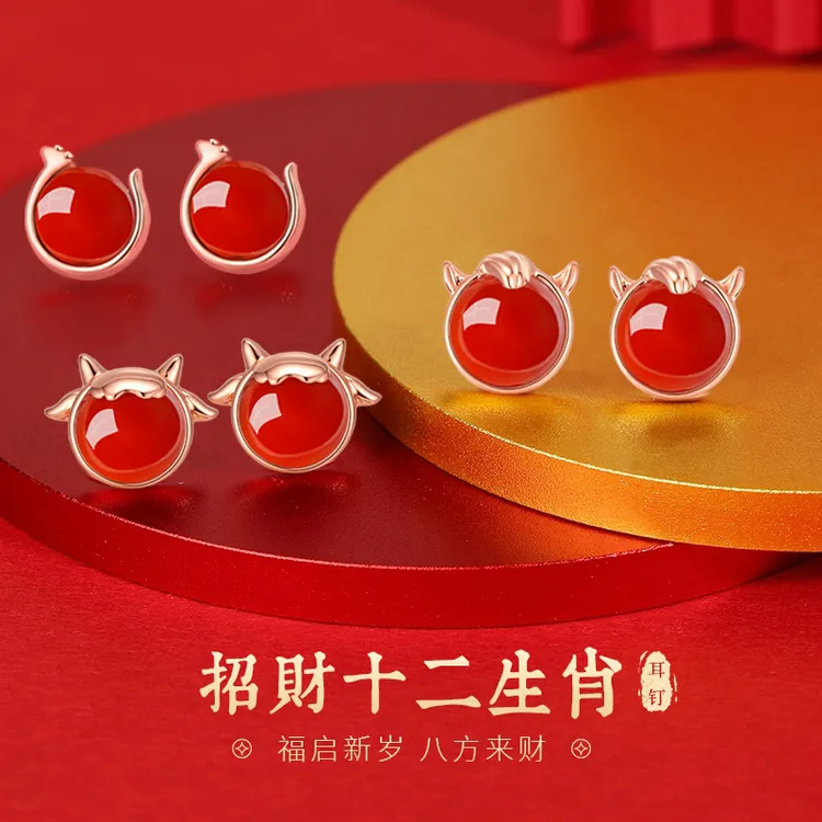 十二生肖本命年红色耳钉女款999纯银红玛瑙耳饰属马新年礼物女生
