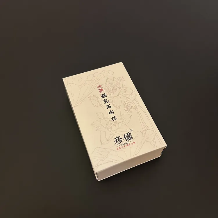 【猫儿石·肉桂·马头岩核心山场】 中足火 新锐霸气 正岩马肉