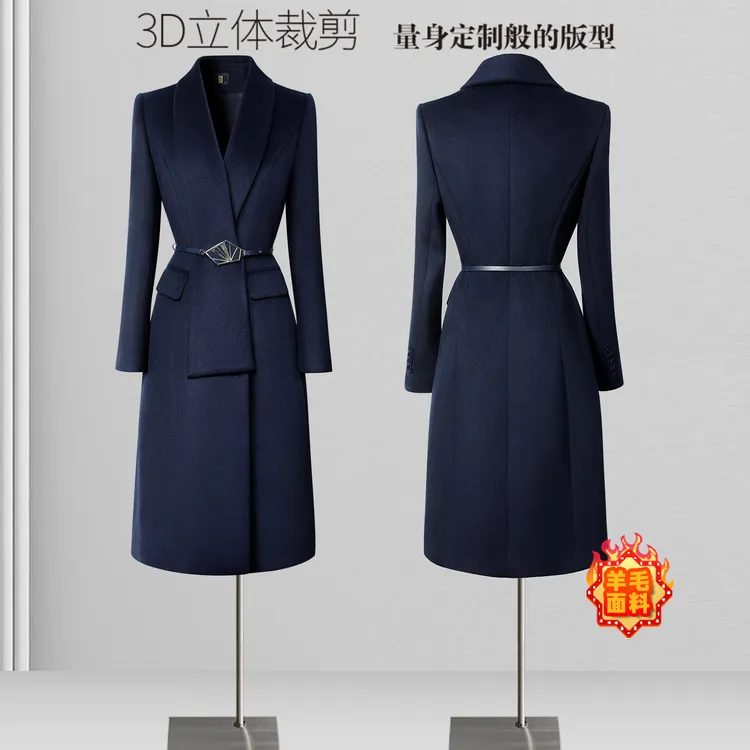 高级羊毛大衣女冬季时尚优雅端庄气质中长款售楼部工作服职业高端