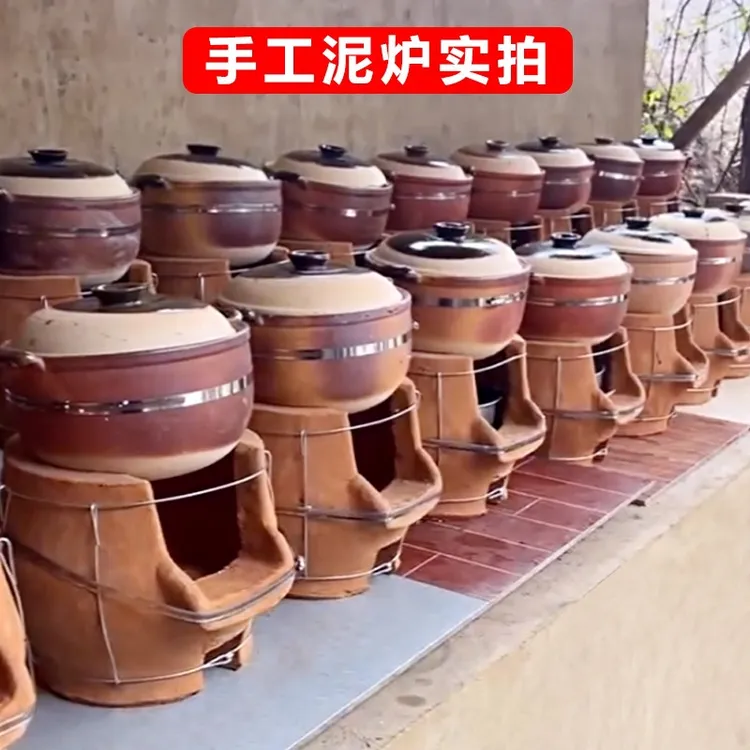 柴火炉小土灶农家乐土菜馆农场小院土灶家用土砂锅炖鸡汤