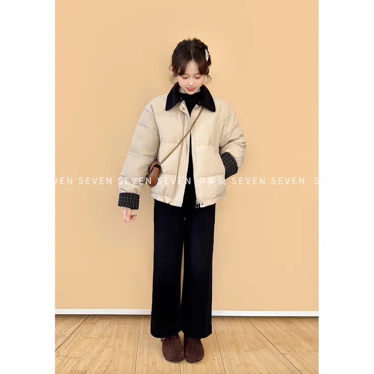 ⑦七七146小个子冬季保暖短款90白鸭绒羽绒服女撞色拼接外套小美说