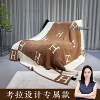 法国品牌设计师-【专版设计】-复古双面针织半边绒毯