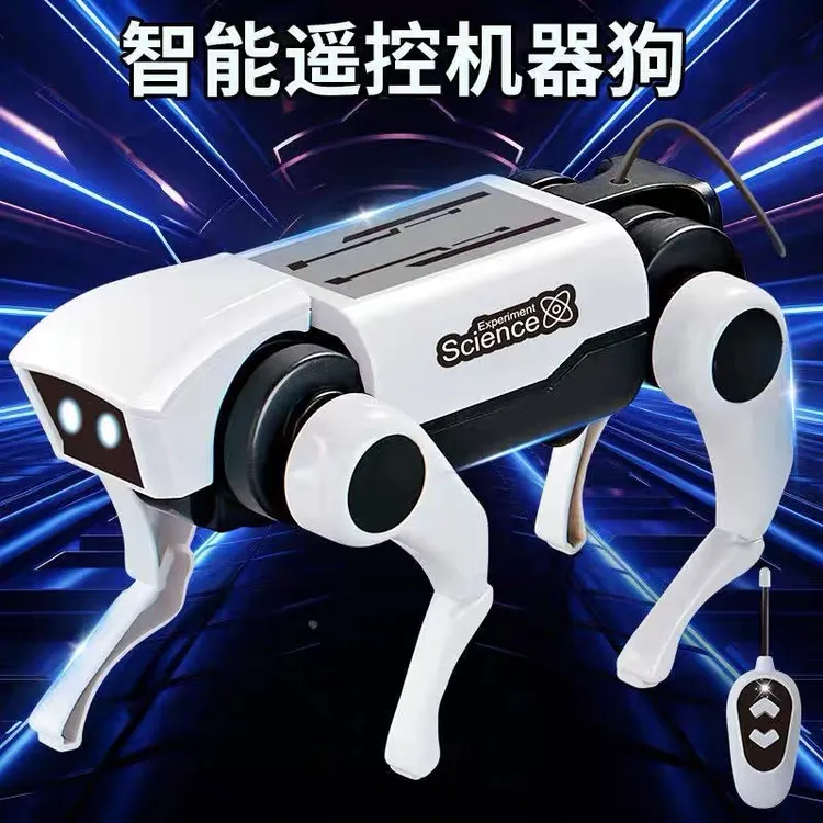 智能遥控机器狗玩具太阳能diy机器人电动科学实验拼装益智玩具
