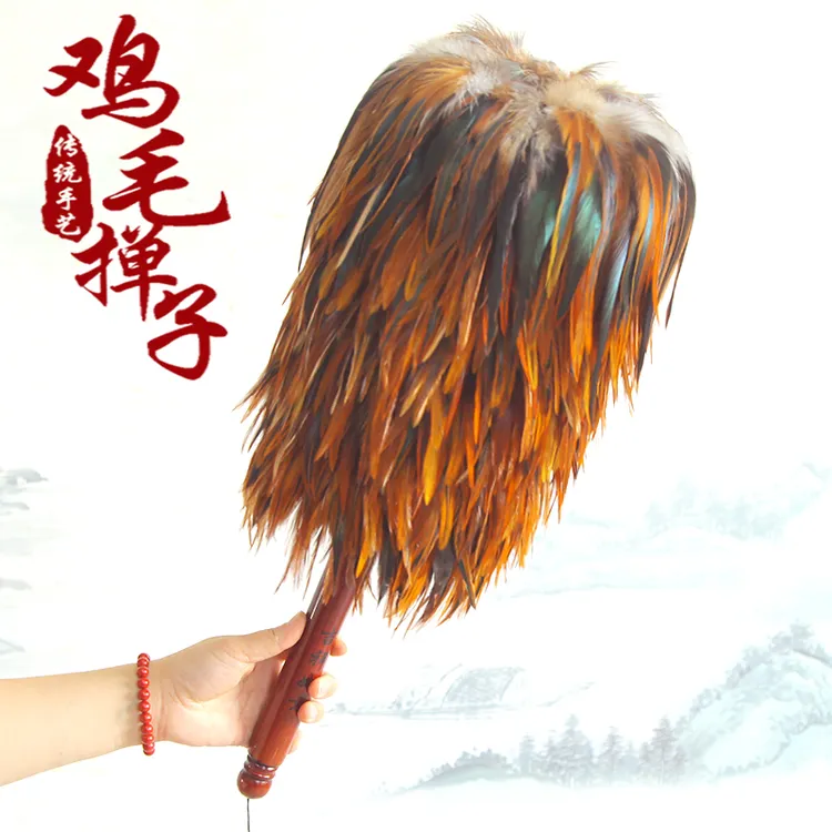 高端木手柄手工老式鸡毛掸子家用清洁除尘神器车用扫灰不掉毛摆件