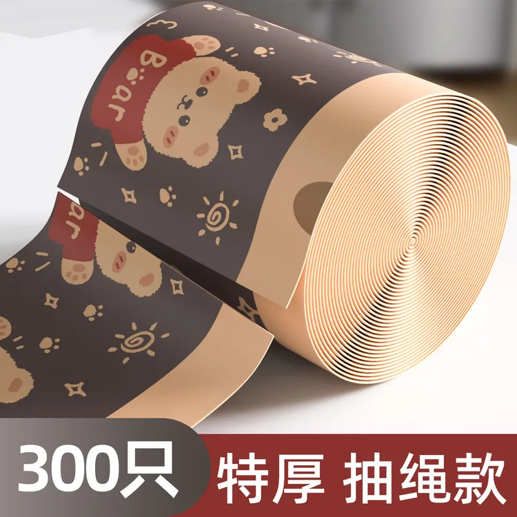 免撕香氛祛味抽绳印花自动收口加厚加大垃圾袋厨房山茶花新款