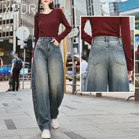 2025秋季新款复古美式牛仔阔腿裤女高腰垂感梨形显瘦两侧拼接裤子