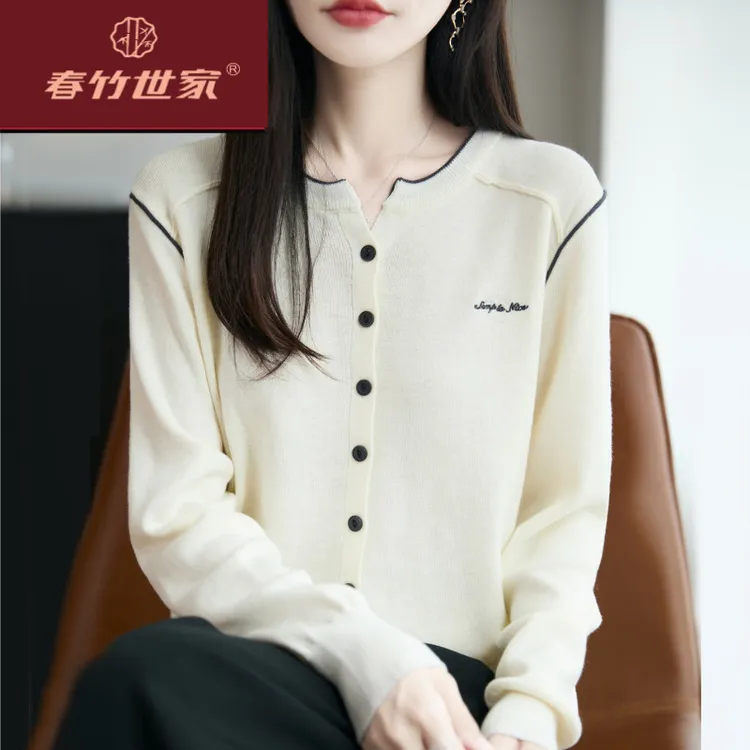 春竹世家新品女法式刺绣字母拼色针织开衫女新款显瘦长袖保暖外套