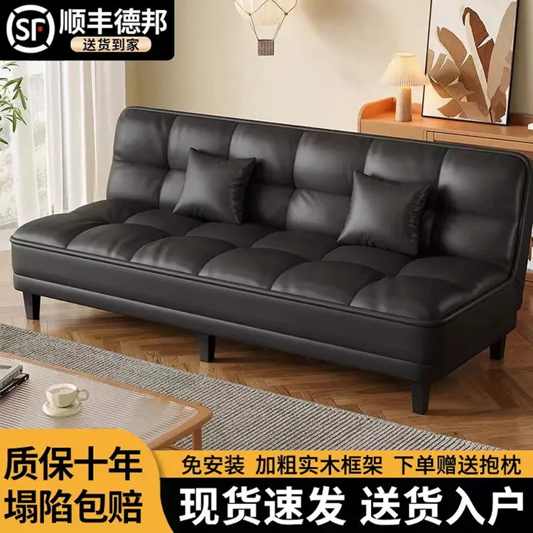 小户型客厅沙发公寓出租房简易可折叠一体两用沙发床单双三人沙发