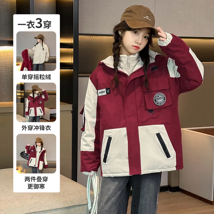 女童冲锋衣加厚外套春秋款2025新款儿童秋冬加绒上衣中大童女孩潮