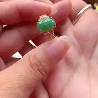 翡翠银S925镶嵌颈饰翡翠