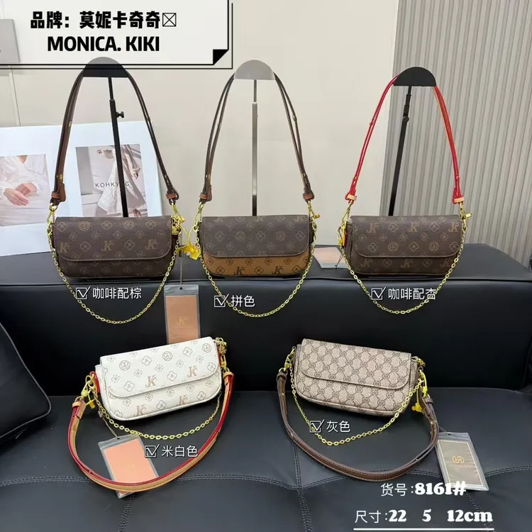MONICA KIKI 春季高订时尚潮流单肩斜挎麻将包