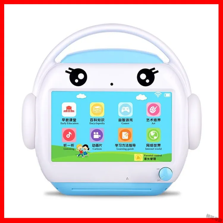 可充电宝宝成长全脑开发故事机智能机器人儿童名校堂早教机学习机