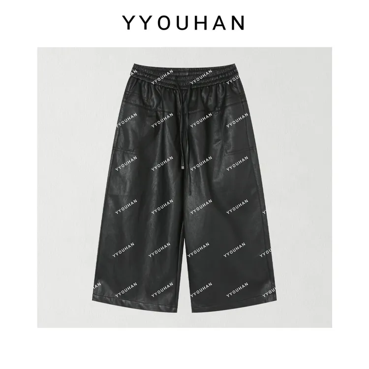YYOUHAN 2025新款小众高腰立体剪裁超软蛋白皮百搭皮裤 2508C4252